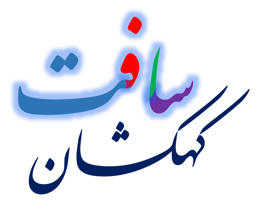 کهکشان سافت